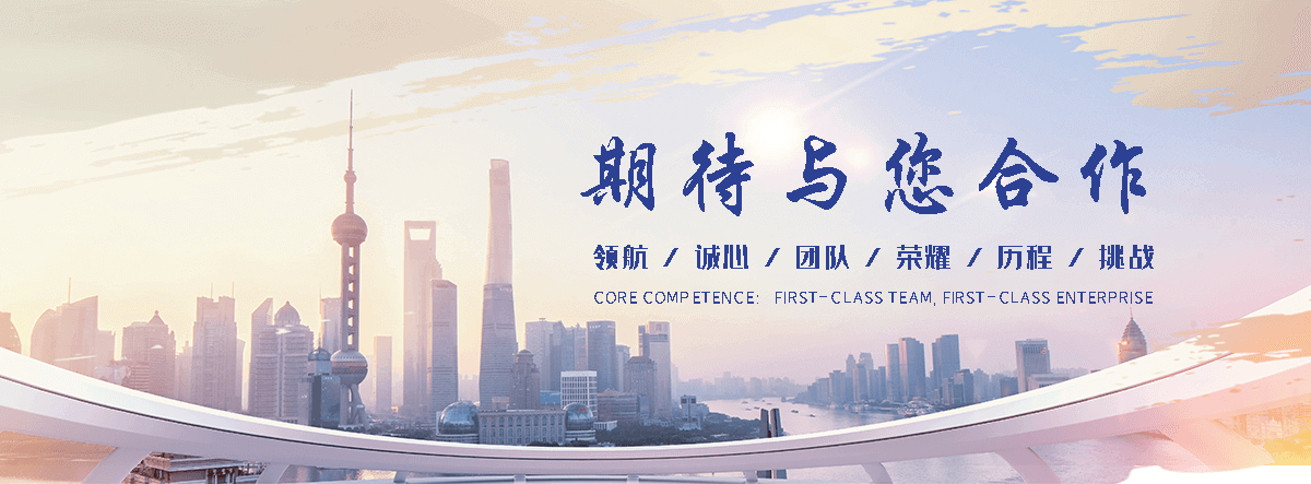 江阴铅板生产厂家